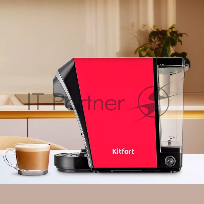 Кофемашина Kitfort КТ-7227 1400Вт красный/черный