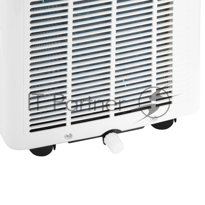 Кондиционер мобильный Ballu Orbis BPAC-07 OR/N6