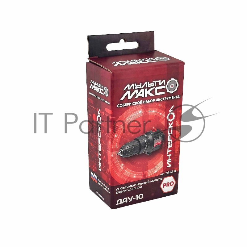 Дрель ударная Интерскол MODUL DAU-10 755.0.3.25