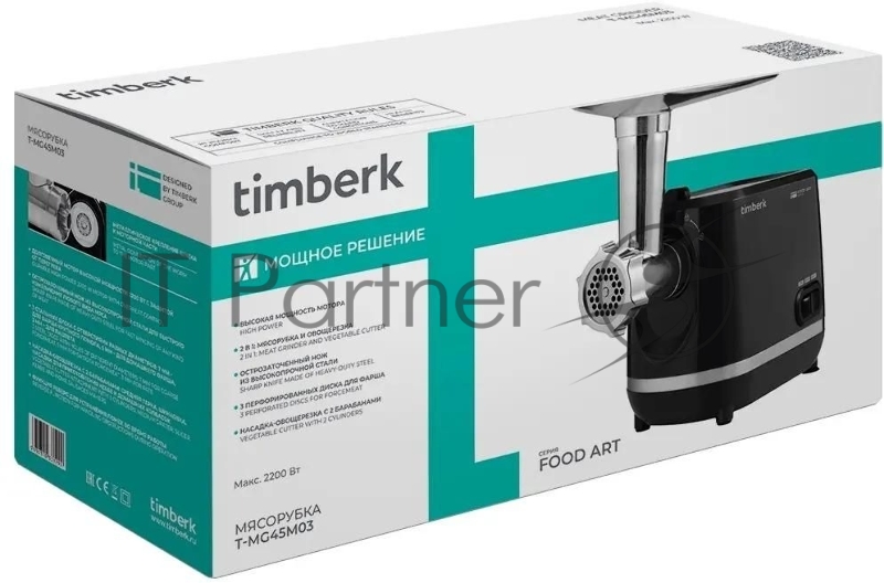 Мясорубка Timberk T-MG45M03 черный
