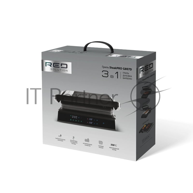 Электрогриль Red Solution G807D 1950Вт черный