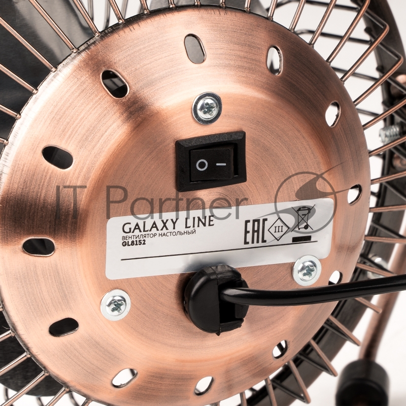 Вентилятор настольный Galaxy Line GL8152
