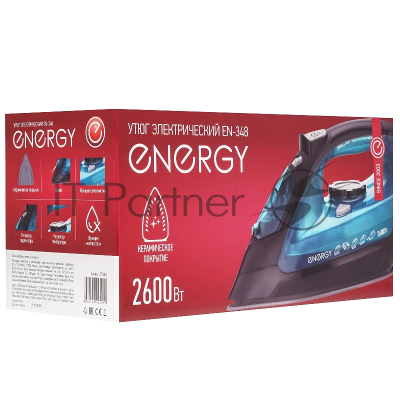 Утюг ENERGY EN-348 черно-бирюзовый (2600Вт, пар, спрей, пар.удар, самооч., керамич. подошва)