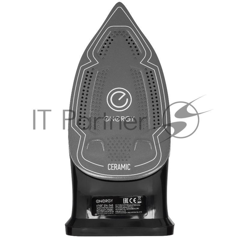 Утюг ENERGY EN-348 черно-бирюзовый (2600Вт, пар, спрей, пар.удар, самооч., керамич. подошва)