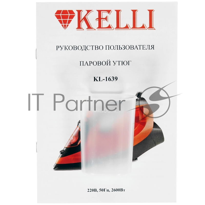 Утюг KELLI KL-1639 красный
