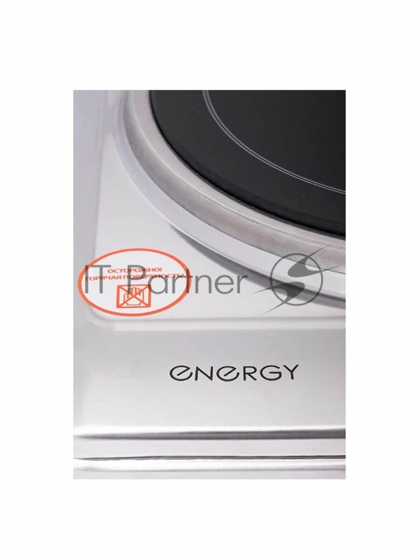 Плитка электрическая Energy EN-909 1конф, тэн