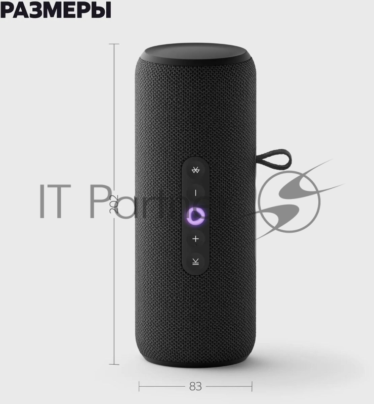 Умная колонка Yandex Стрит Алиса черный 30W 2.0 BT/Wi-Fi 10м 3300mAh (YNDX-00030BLK)