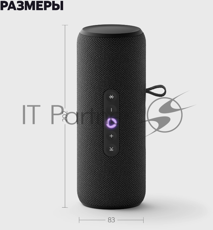 Умная колонка Yandex Стрит Алиса черный 30W 2.0 BT/Wi-Fi 10м 3300mAh (YNDX-00030BLK)