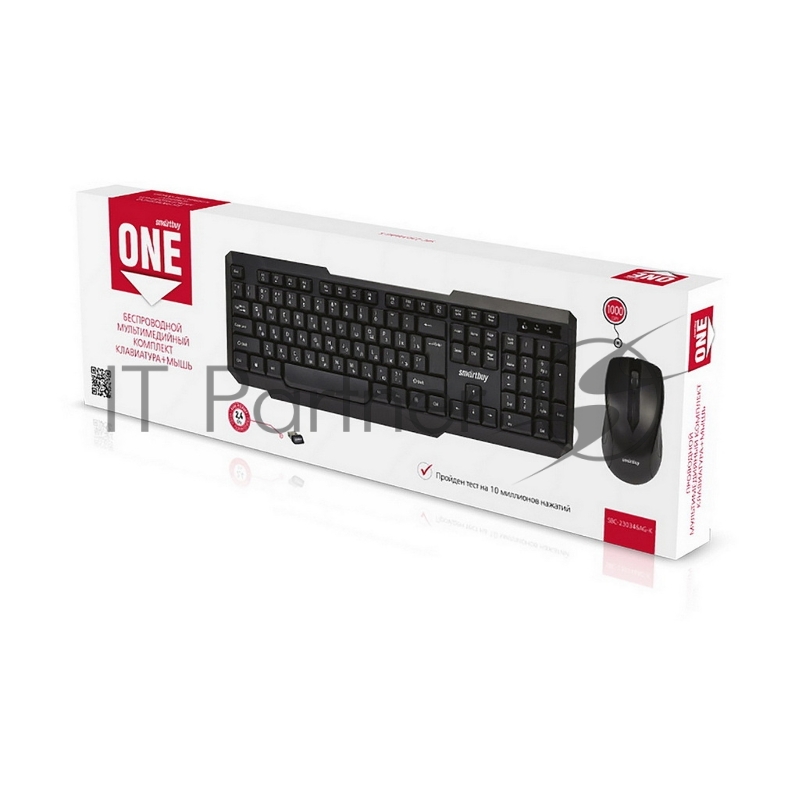 Комплект клавиатура+мышь Smartbuy (SBC-230346AG-K) черный