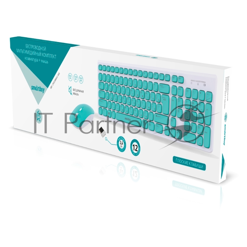 Комплект клавиатура+мышь Smartbuy (SBC-250288AG-WG) ONE 250288AG бело-зеленый
