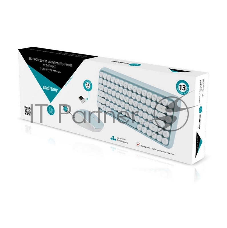 Комплект клавиатура+мышь Smartbuy (SBC-626376AG-M) мультимедийный