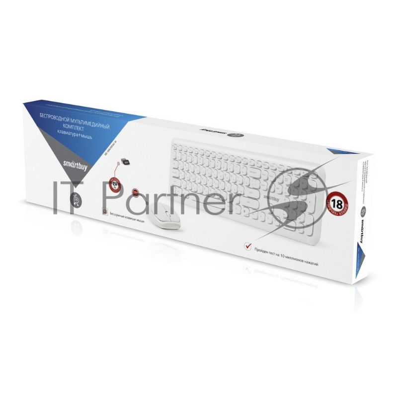 Комплект клавиатура+мышь Smartbuy (SBC-666395AG-W) 666395 белый