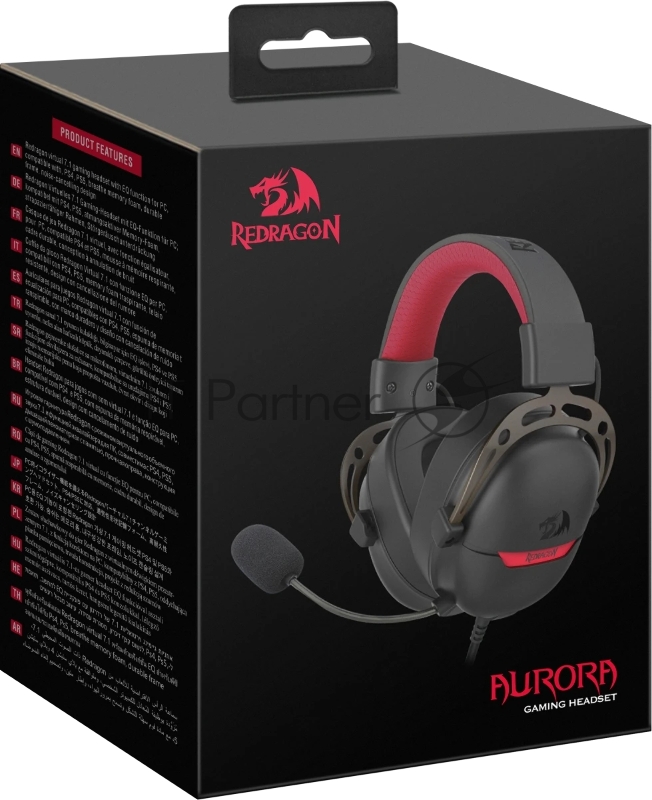 Гарнитура игровая Redragon Aurora 7.1 72039