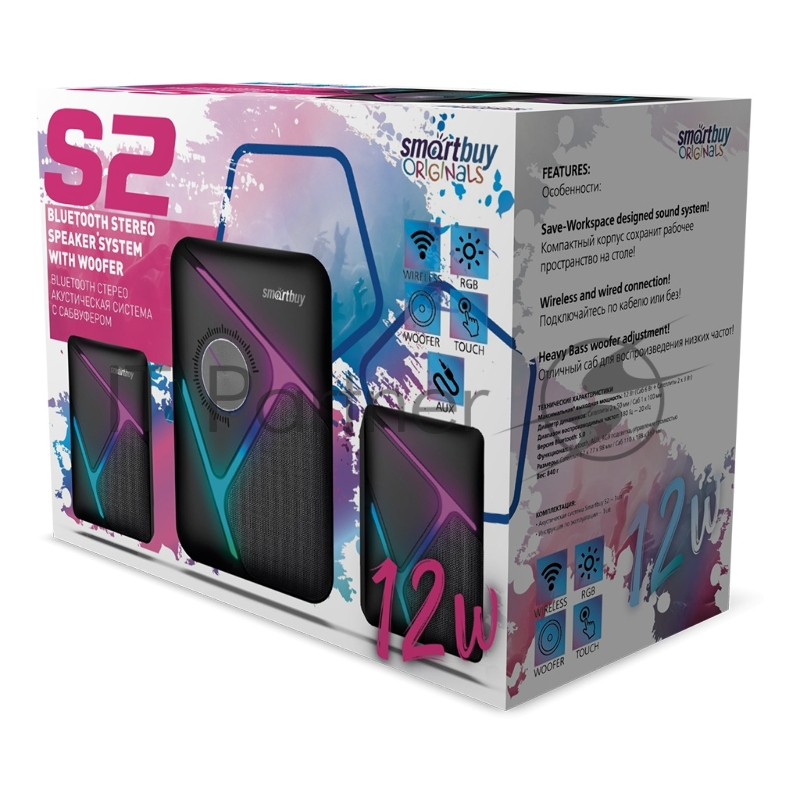 Акустическая система Smartbuy (SBA-4500) S2