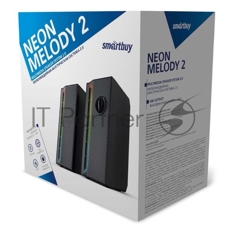 Акустическая система Smartbuy (SBA-4600) NEON MELODY 2