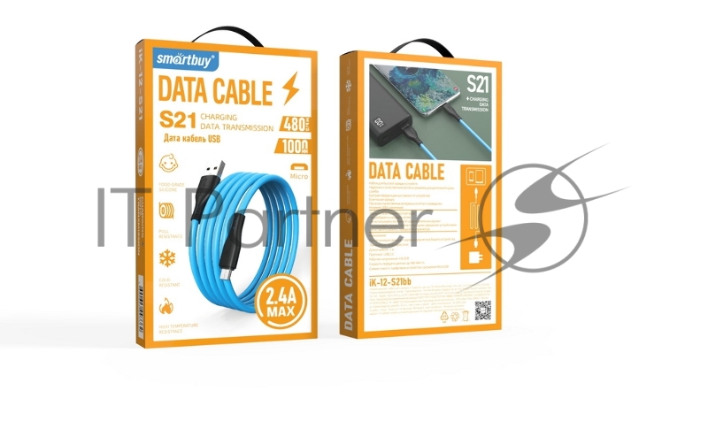 Кабель Smartbuy (iK-12-S21bb) S21 MicroUSB синий, 2.4 А, сил., 1 м