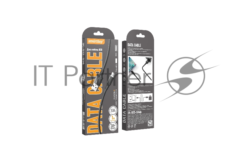 Кабель Smartbuy (iK-512-S14b) S14 Lightning черный, 3 А, 1 м