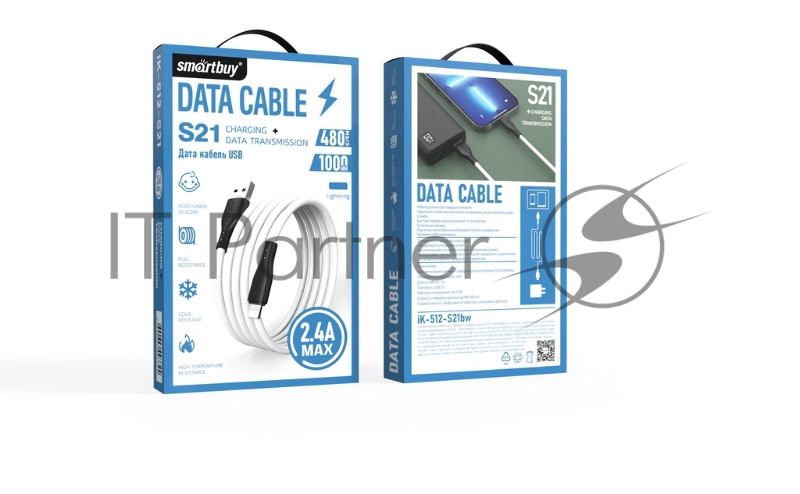 Кабель Smartbuy (iK-512-S21bw) S21 Lightning белый, 2.4 А, сил