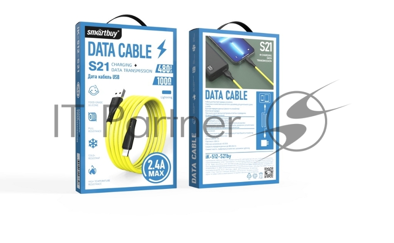 Кабель Smartbuy (iK-512-S21by) S21 Lightning желтый, 2.4 А, сил., 1 м