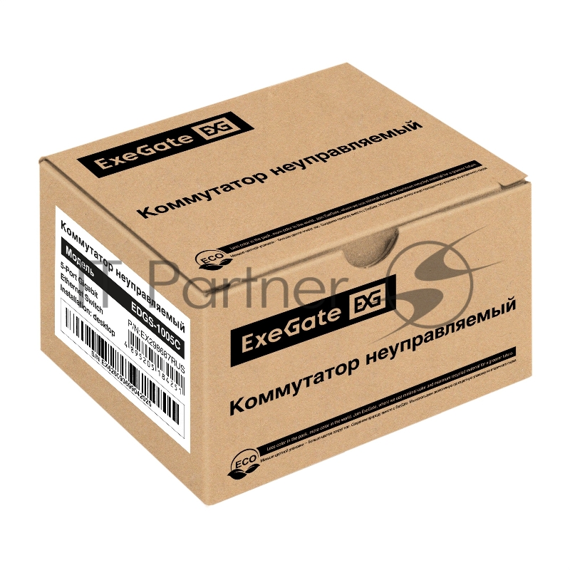 Коммутатор неуправляемый ExeGate EDGS-1005С (5-портовый гигабитный UTP 10/100/1000 Base-T, с функцией энергосбережения (EEE), настольный)