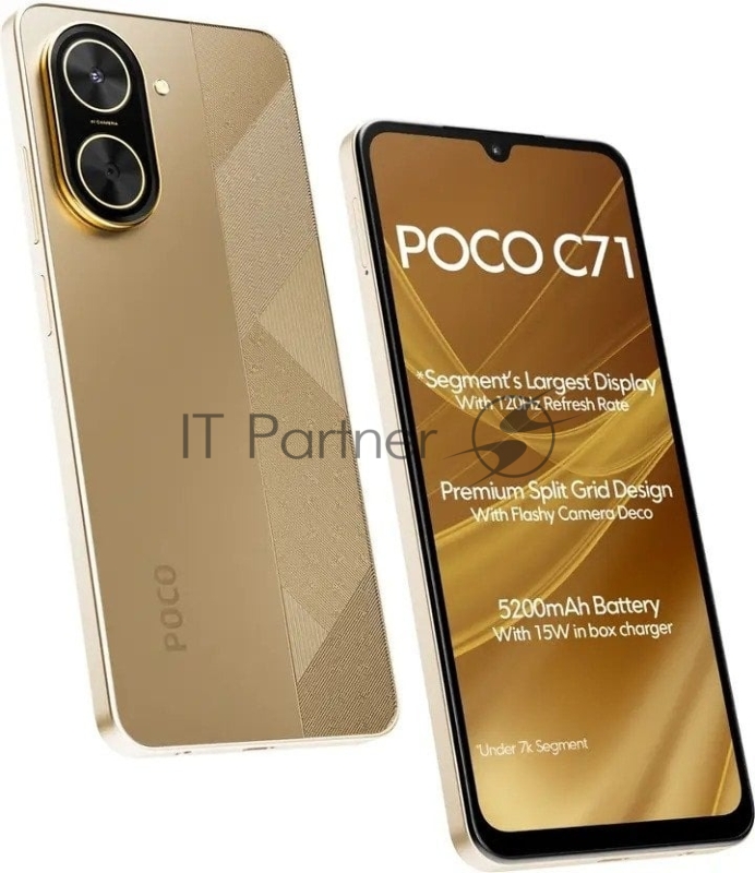 Смартфон POCO C71 RU 3/64Gb золотистый