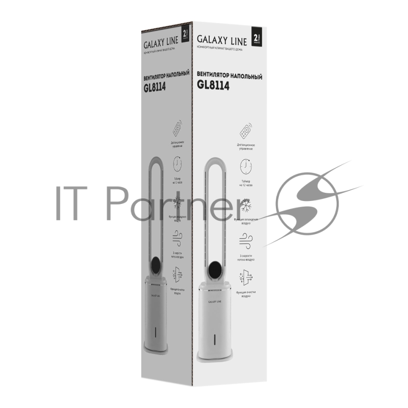 Вентилятор GALAXY LINE GL 8114