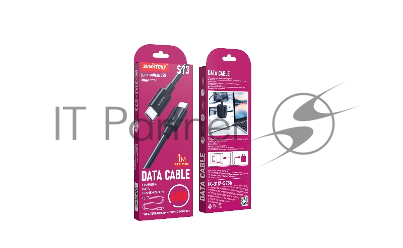 Кабель Smartbuy (iK-3112-S73b) S73 Type C черный, 6А, 60 вт, 1 м