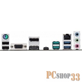 Материнская плата ASUS TUF H370-PRO GAMING Socket 1151v2, Intel H370, 4xDDR-4, 7.1CH, 1000 Мбит/с, USB3.1, USB 3.1 Type-C, D-Sub, HDMI, ATX, Retail