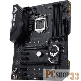 Материнская плата ASUS TUF H370-PRO GAMING Socket 1151v2, Intel H370, 4xDDR-4, 7.1CH, 1000 Мбит/с, USB3.1, USB 3.1 Type-C, D-Sub, HDMI, ATX, Retail