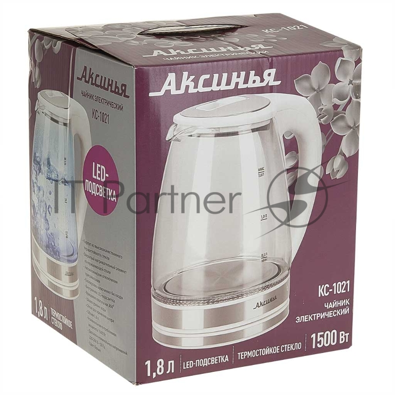 Чайник электрический АКСИНЬЯ КС-1021 белый