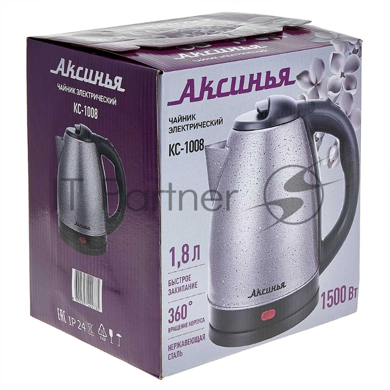 Чайник электрический АКСИНЬЯ КС-1008 серый