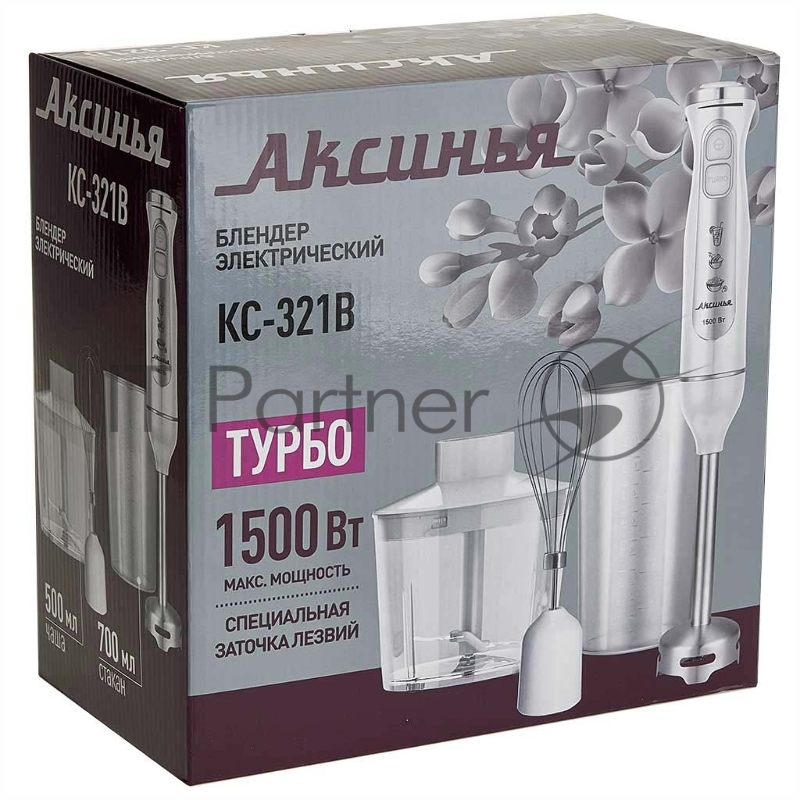 Блендер АКСИНЬЯ КС-321В белый