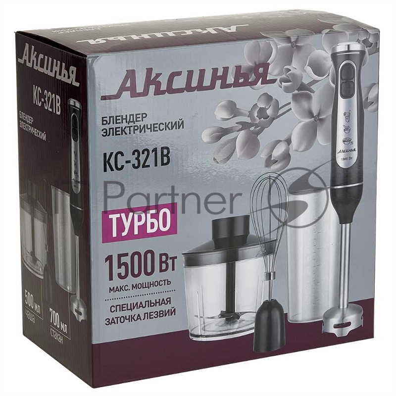 Блендер АКСИНЬЯ КС-321В черный