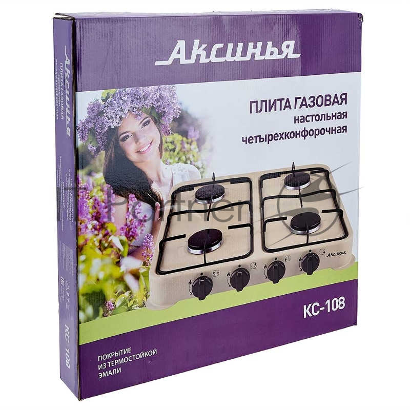 Настольная плита газовая АКСИНЬЯ КС-108 четырехконфорочная, бежевый