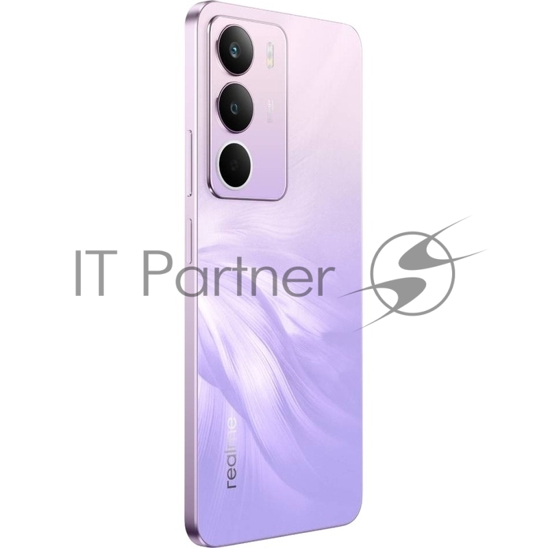 Смартфон Realme RMX5303 C71 8/256Gb фиолетовый