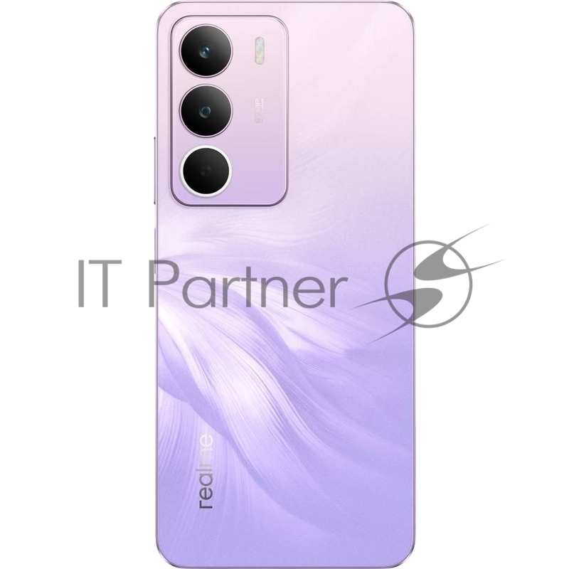 Смартфон Realme RMX5303 C71 8/256Gb фиолетовый