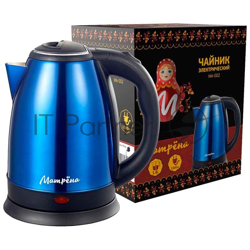 Чайник Матрена MA-002 электрический (1,8 л) стальной синий