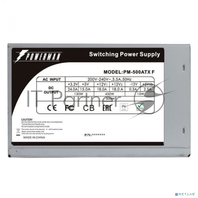 Блок питания PowerMan PM-500ATX-F, 500Вт, 120мм, серый