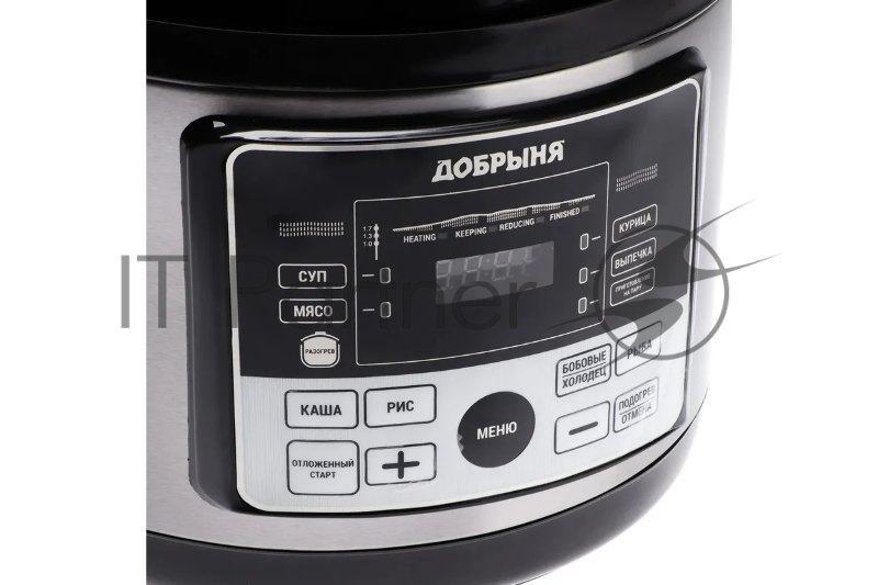 Мультиварка-скороварка Добрыня DO-1022 5л
