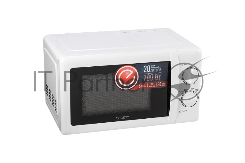 Микроволновая печь ENERGY EMW-20704 белый, 20 л, 700 Вт, переключатели - поворотный механизм