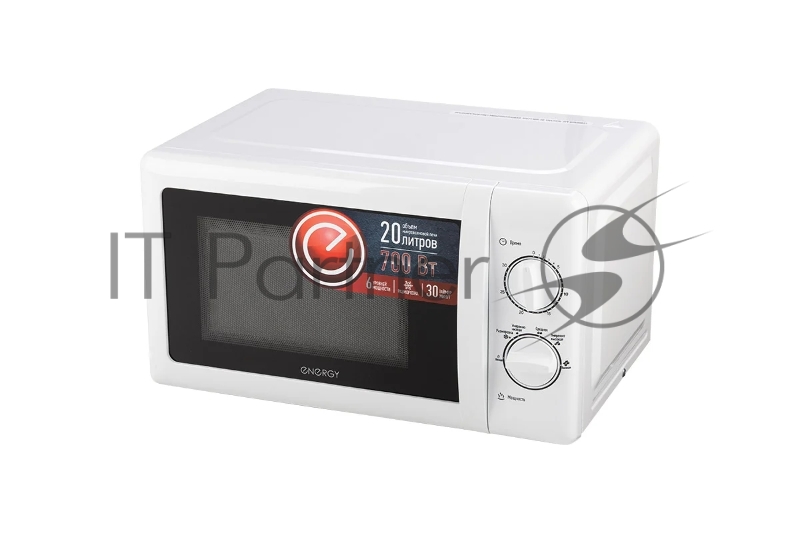 Микроволновая печь ENERGY EMW-20704 белый, 20 л, 700 Вт, переключатели - поворотный механизм