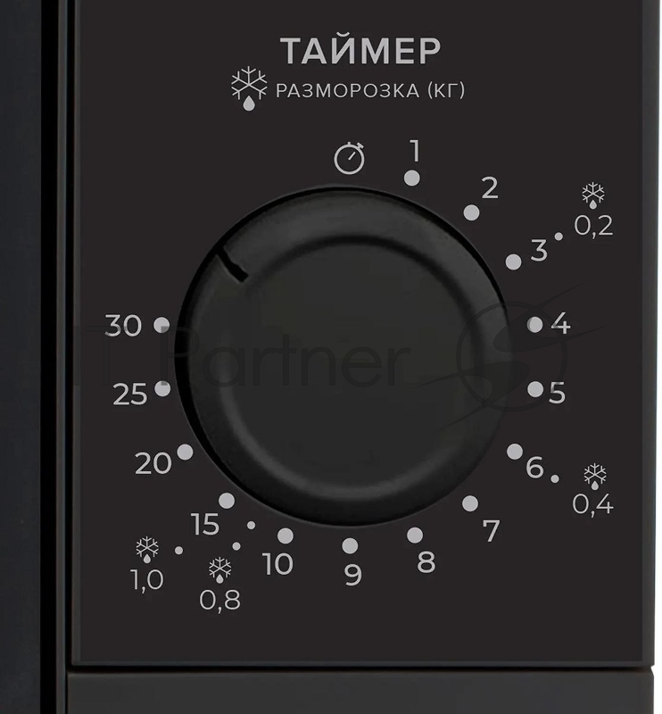 Микроволновая печь LEX FSMO 20.01N BL черный