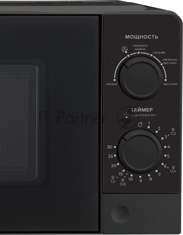 Микроволновая печь LEX FSMO 20.01N BL черный