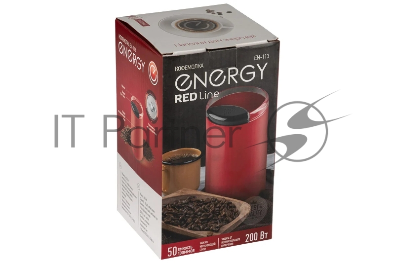 Кофемолка ENERGY EN-113 красная, 200Вт, 50 гр.
