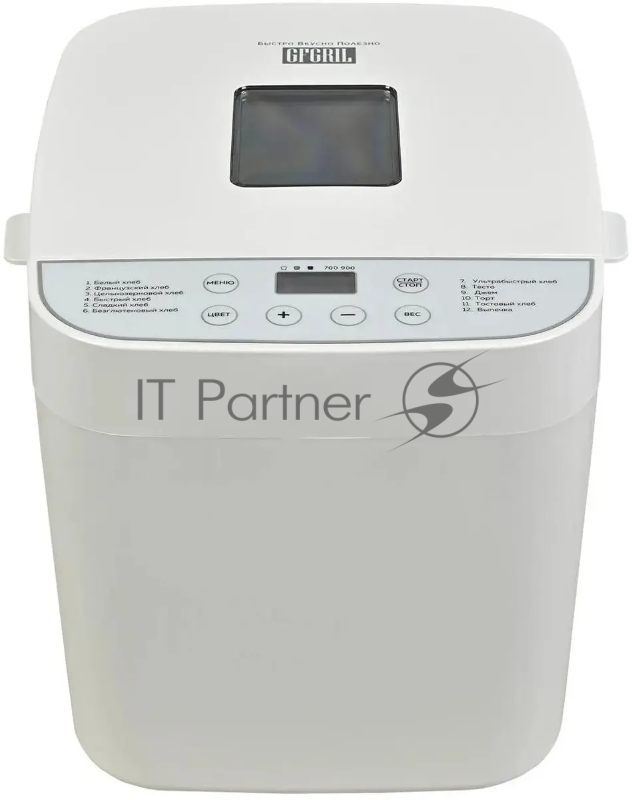 Хлебопечь GFGril GFB-2000 550Вт белый