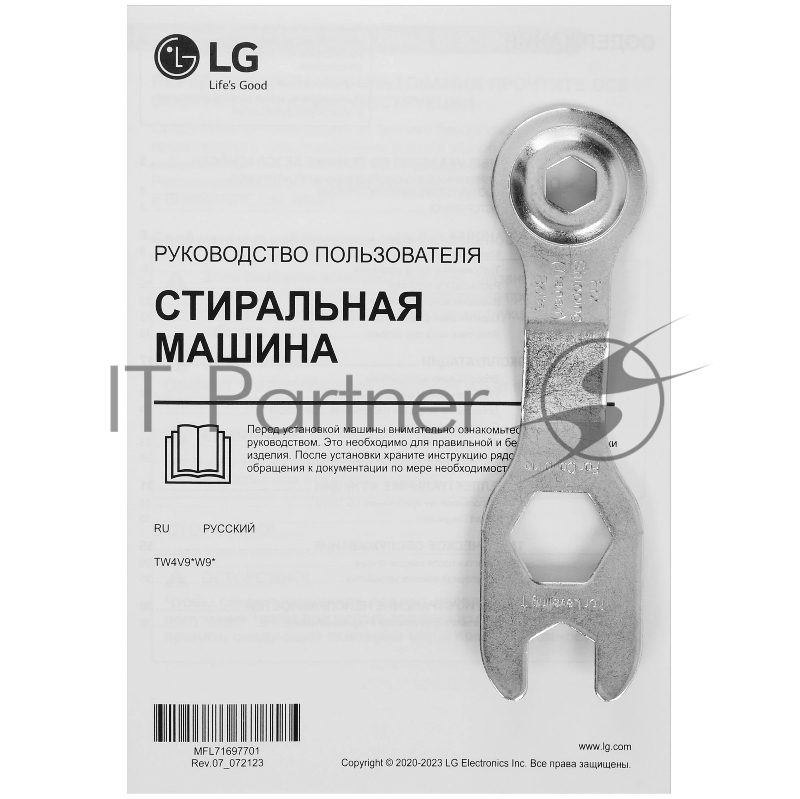 Стиральная машина LG TW4V9EW9P