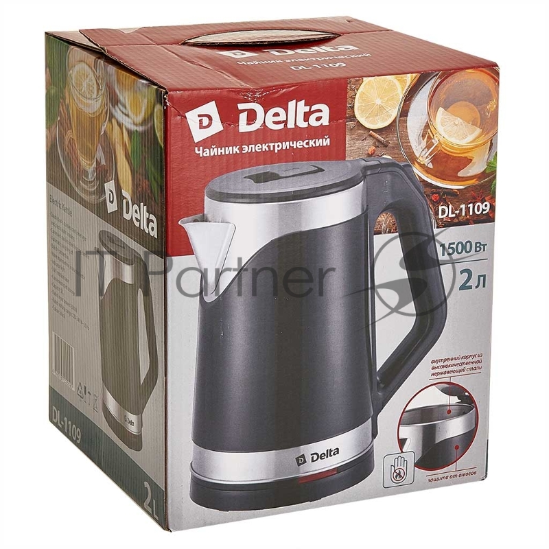 Чайник DELTA DL-1109 черный