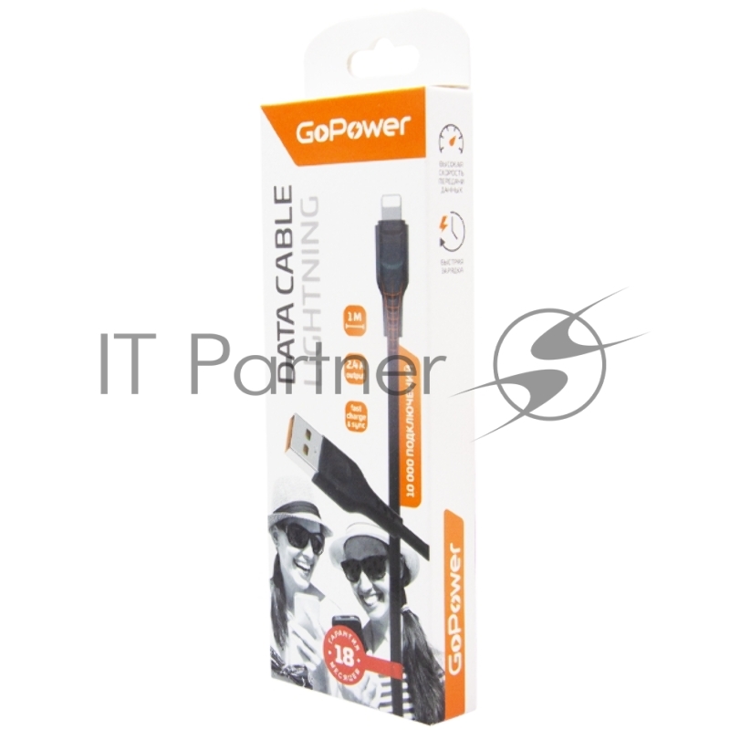Кабель GoPower GP01L USB (m)-Lightning (m) 1.0м 2.4A ПВХ черный (1/800)