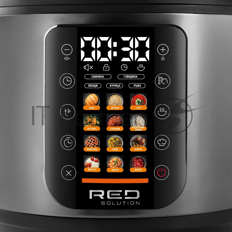 Мультиварка Red Solution M4250 5л 860Вт серебристый/черный