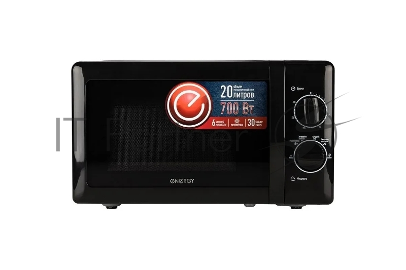 Микроволновая печь ENERGY EMW-20704, 700Вт, черная
